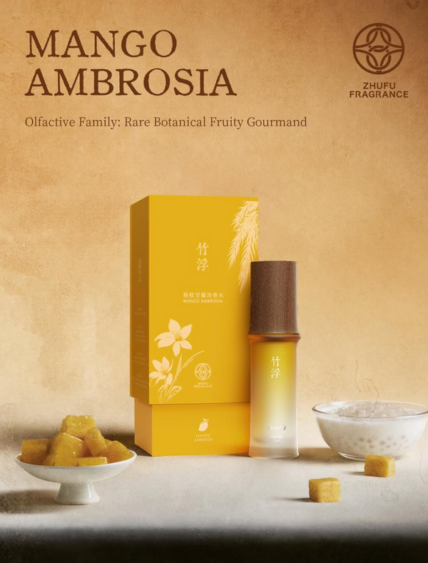 Flacon de parfum Mango Ambrosia de la marque Zhufu, avec étiquette élégante et design sophistiqué.