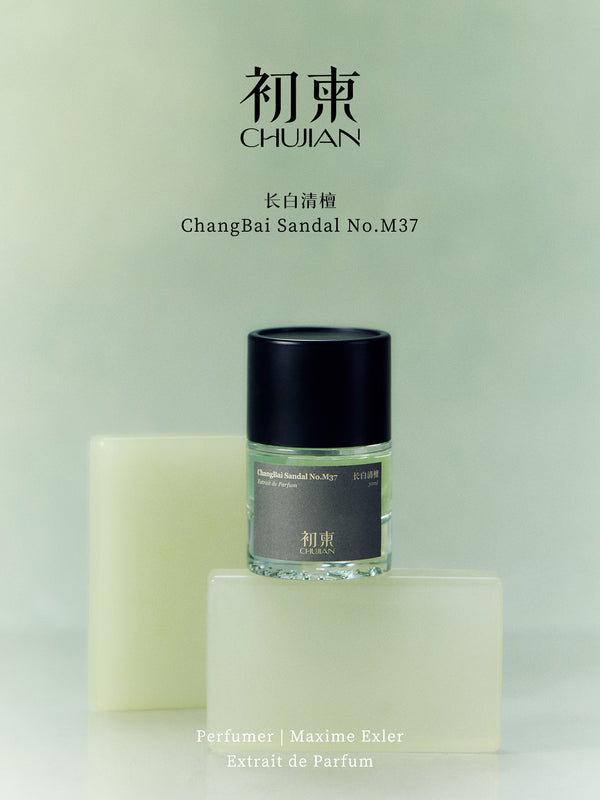 ChangBai Sandal N°M37 ChuJian parfum 30 ml