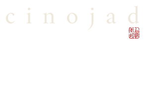 Cinojad