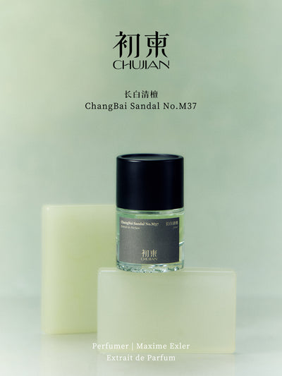 ChangBai Sandal N°M37 ChuJian parfum 30 ml
