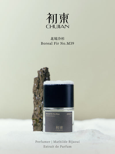 Boreal Fir N°M39 ChuJian parfum 30 ml