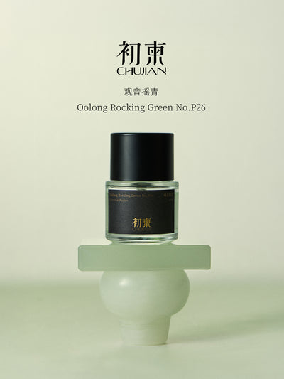 Oolong Rocking Green N°P26 ChuJian parfum 50 ml