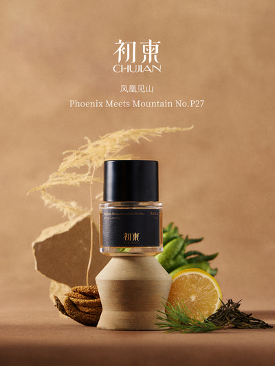 Phoenix Meets Mountain N°P27 ChuJian parfum 50 ml