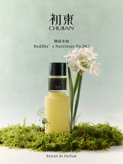 Buddha's Narcissus N°P42 ChuJian parfum 50 ml